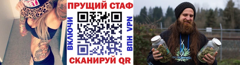 Где купить наркоту Мегион Вейп ТГК А ПВП ГАШ Конопля Меф мяу мяу COCAIN