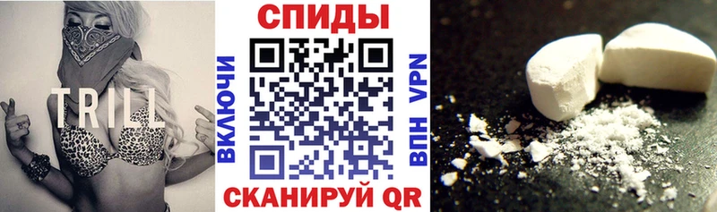 Amphetamine 97% Мегион