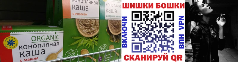 блэк спрут ссылки  Мегион  Еда ТГК марихуана 