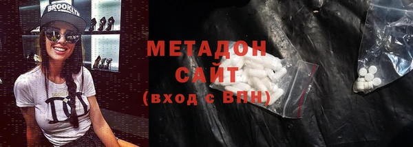гашиш Аркадак