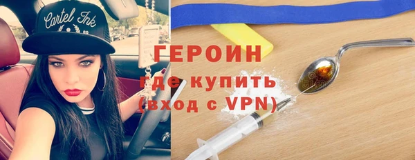 Альфа ПВП Протвино