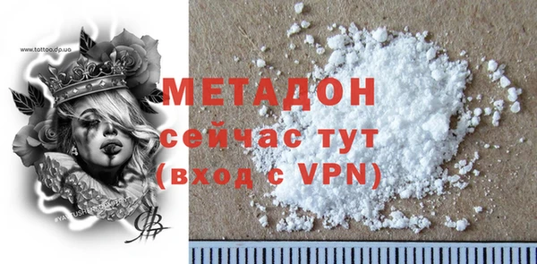 герыч Арсеньев