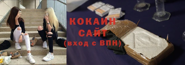 гашиш Аркадак