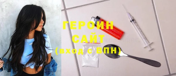COCAINE Приозерск