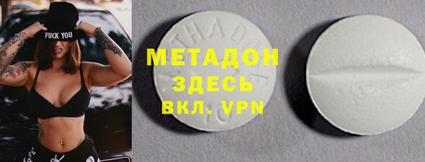 Альфа ПВП Протвино