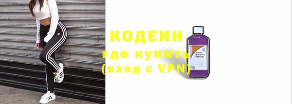 Альфа ПВП Протвино