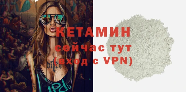 COCAINE Приозерск
