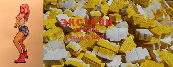 2c-b Пролетарск