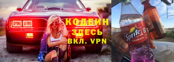 гашиш Аркадак