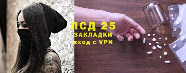 гашиш Аркадак