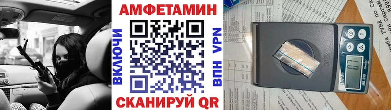 kraken как зайти  Мегион  Метамфетамин Methamphetamine 