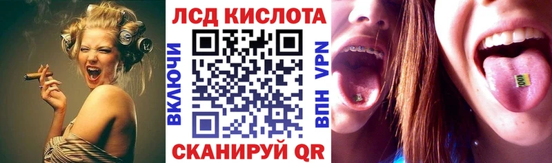 omg ссылка  где купить наркотик  Мегион  Марки 25I-NBOMe 1,8мг 