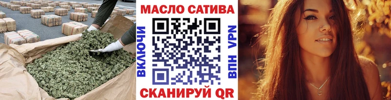 мега вход  Мегион  ТГК гашишное масло 